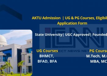 AKTU Admission