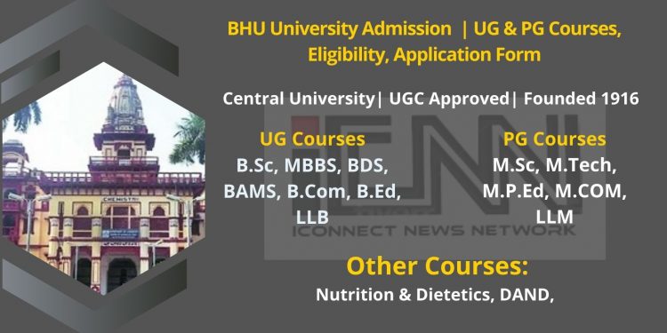 BHU Admission 2024