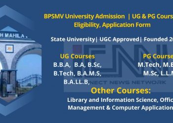 BPSMV Admission