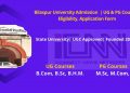 Bilaspur University Admission