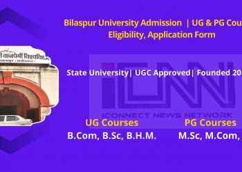 Bilaspur University Admission