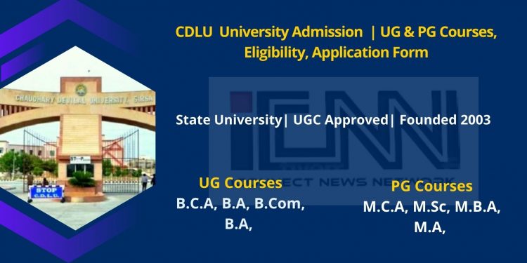 CDLU Admission