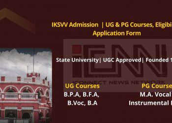 IKSVV Admission