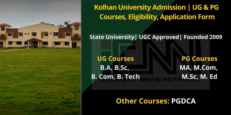 Kolhan University Admission