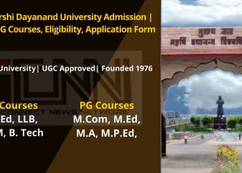MDU Admission
