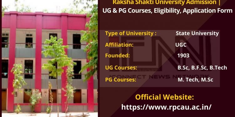 Rashtriya Raksha University Admission