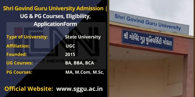Shri Govind Guru University Admission
