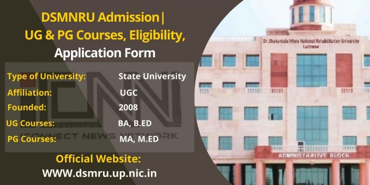 DSMNRU Admission