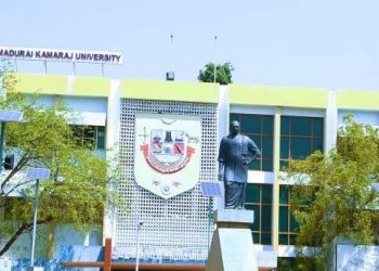 Madurai Kamaraj University Admission