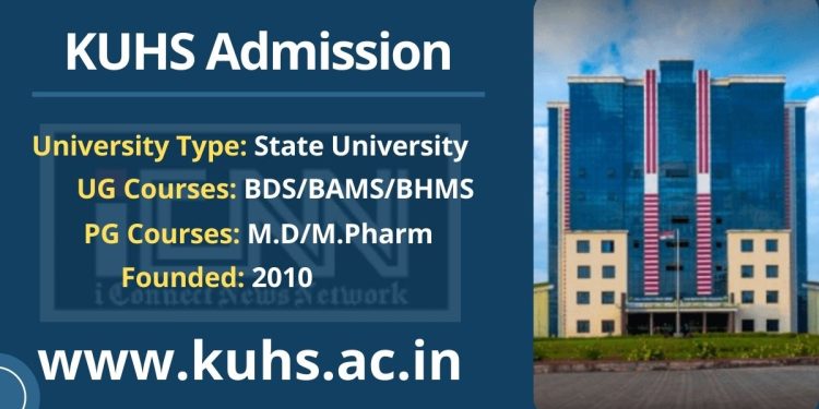 KUHS Admission 2025 UG PG Courses Eligibility Fee Process KUHS Admission 2025 UG PG Courses Eligibility Fee Process