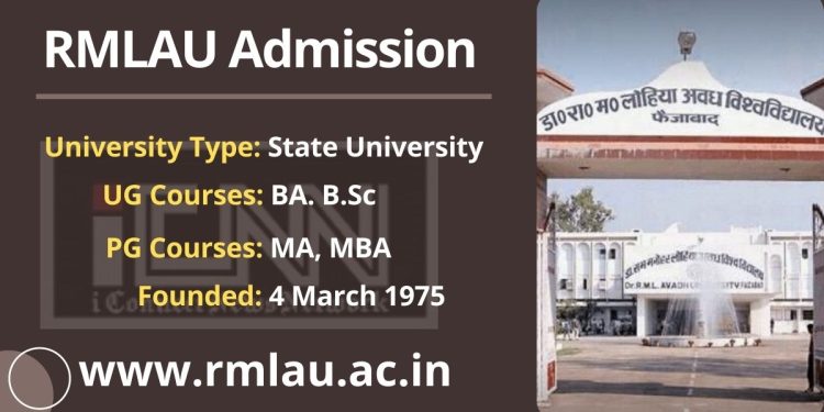RMLAU Admission
